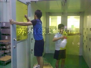 供应无尘车间黄光膜